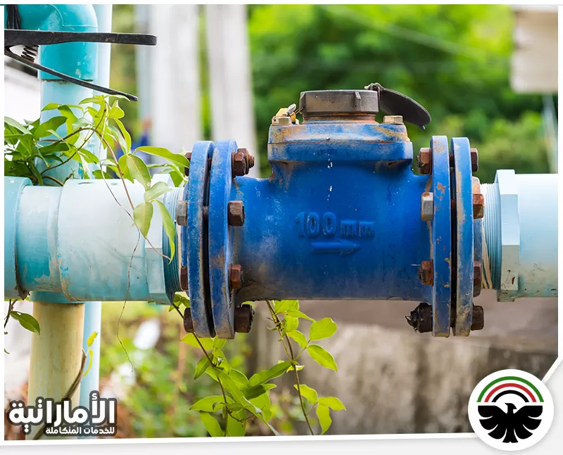 تنظيف عميق وتركيب مضخات المياه في ام القيوين 0582600901 شركة المؤسسة الاماراتية في شركة المؤسسة الاماراتية ظهور مواسير المياه لقياس عداد المياه