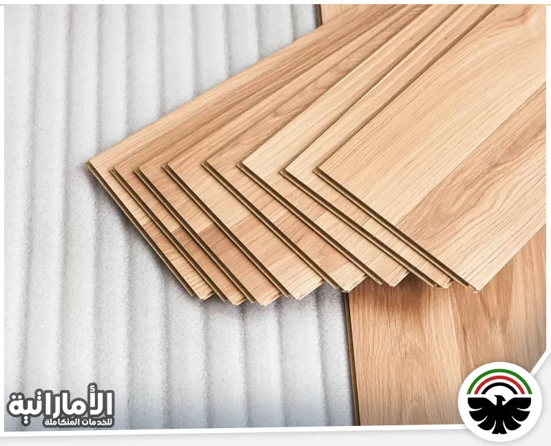 تركيب ارضيات خشب في راس الخيمة 0582600901 شركة المؤسسة الاماراتية إتقان في التفاصيل النهائية لتركيب الأرضيات الخشبية يبرز جمال منزلك بلمسة احترافية.