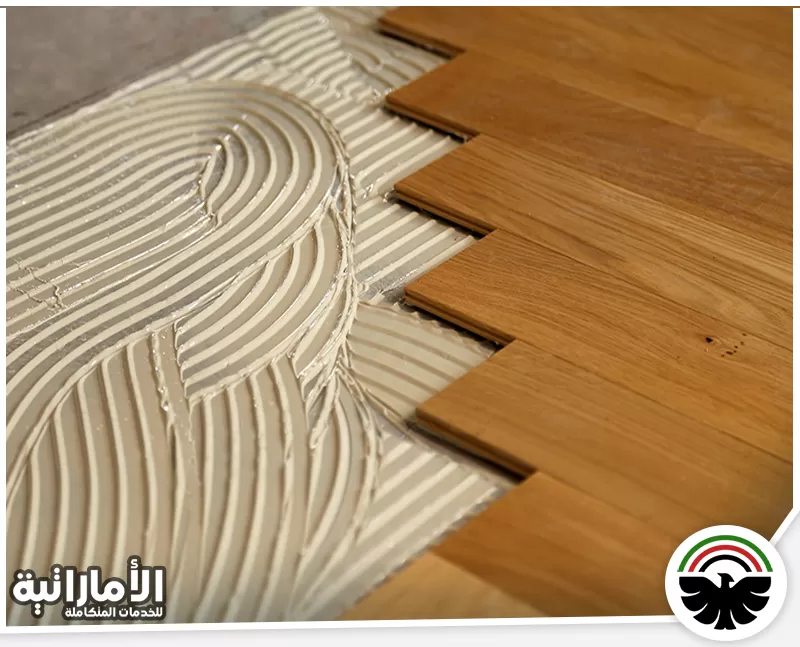 شركة تركيب باركيه في ام القيوين