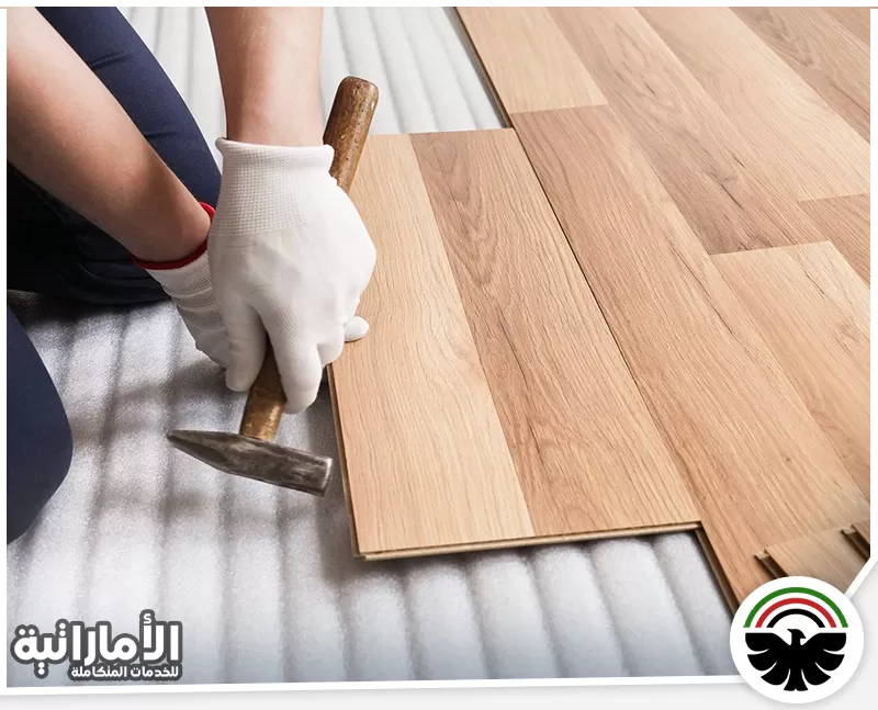 تركيب باركيه في ابوظبي رخيصة 0582600901 شركة المؤسسة الإماراتية دقة متناهية في تركيب الأرضيات الخشبية لضمان مظهر عصري يدوم طويلًا.