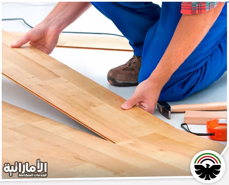 تركيب باركيه في دبي