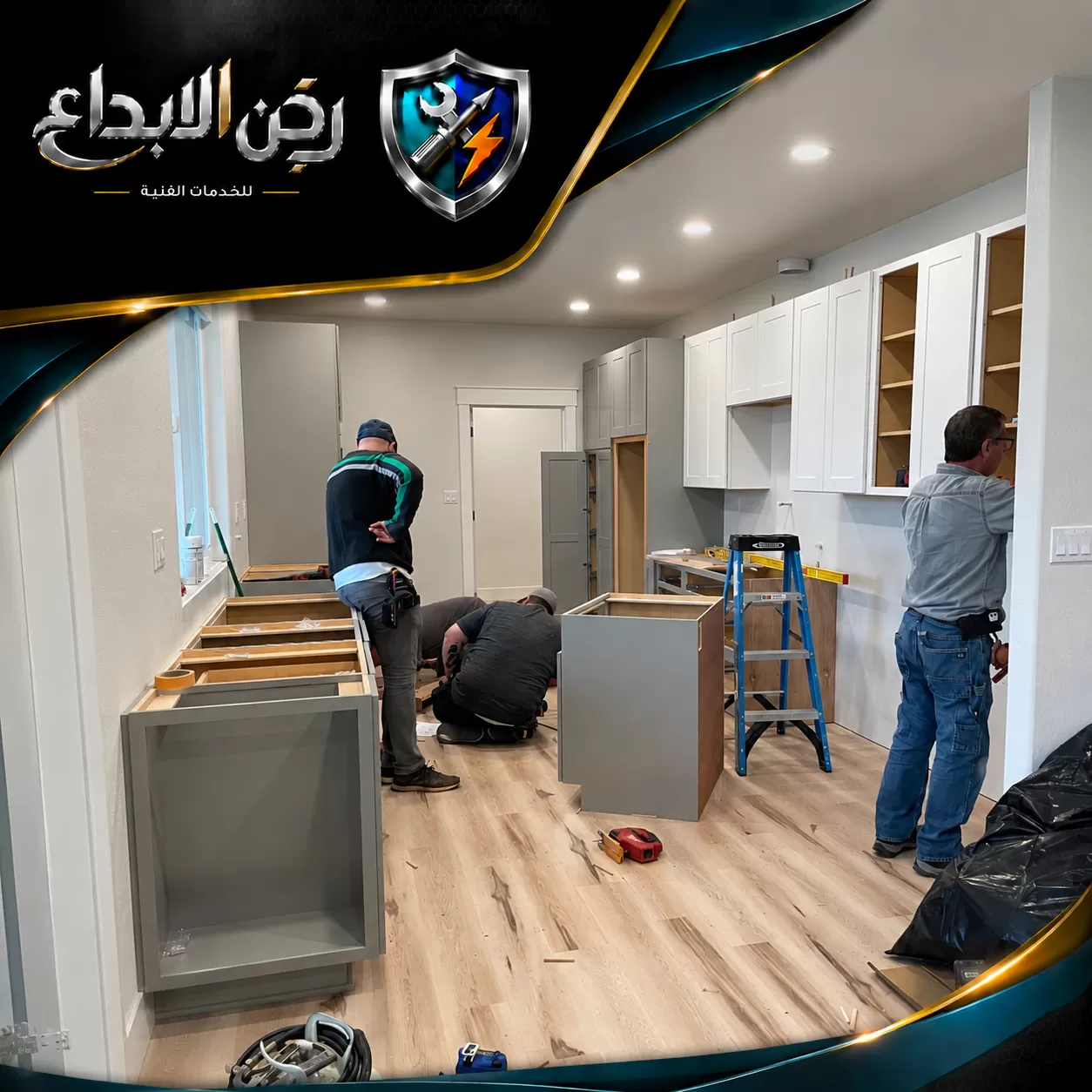 تركيب أسقف معلقة في العين 0553689103 شركة ركن الابداع