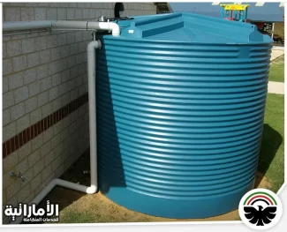 شركة تنظيف خزانات في عجمان