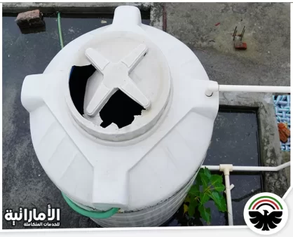 شركة تنظيف خزانات في دبي