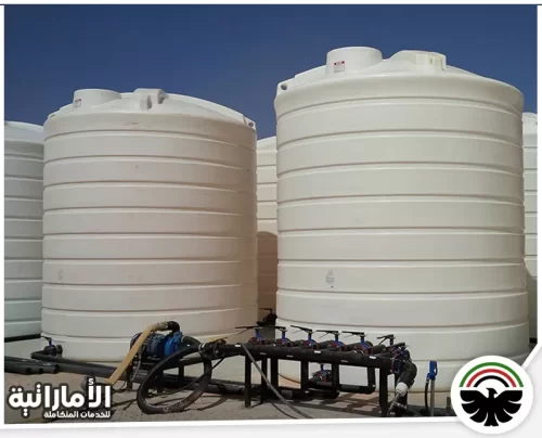 تعقيم خزانات مياه في عجمان 0582600901 شركة المؤسسة الإماراتية نضمن لك تعقيم خزانات مياه في عجمان باستخدام أحدث المواد للقضاء على البكتيريا وضمان مياه نقية وصحية