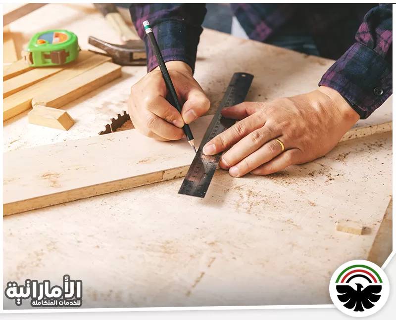 نجار في دبي
