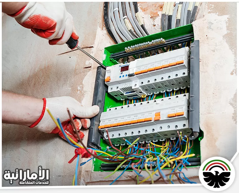 كهربائي في الفجيرة