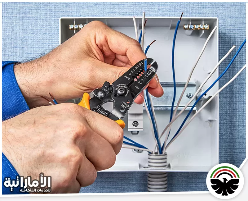 كهربائي في ام القيوين 0582600901 المؤسسة الإماراتية فني كهرباء أم القيوين من