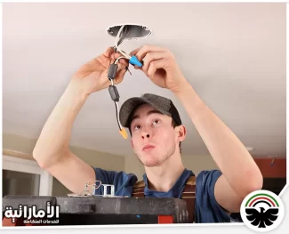كهربائي في ام القيوين