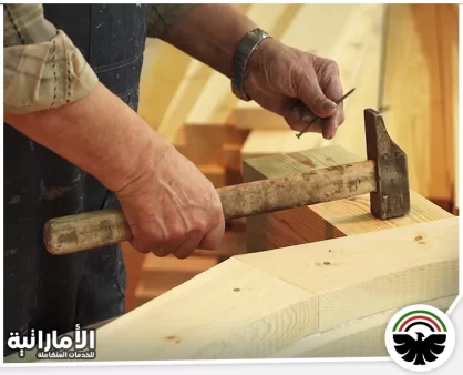 نجار في الفجيرة