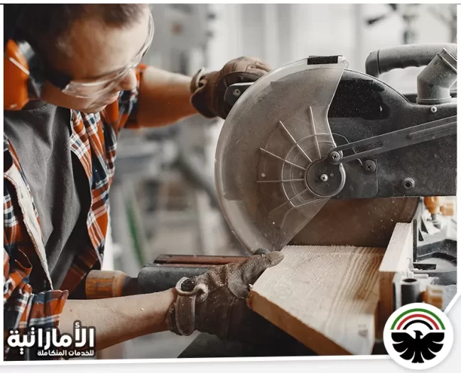 نجار في ابوظبي