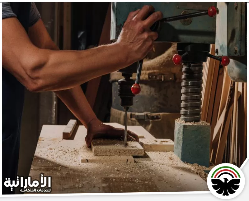 نجار في راس الخيمة