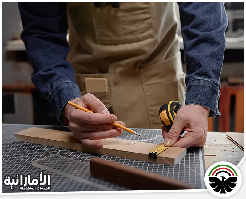 ادوات نجار في الفجيرة 0582600901 شركة المؤسسة الاماراتية قياسات هندسية دقيقة تضمن تنفيذ تصاميمكم بأعلى معايير الاحترافية