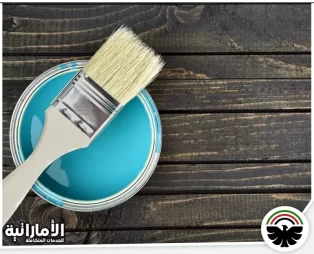 صباغ في الفجيرة