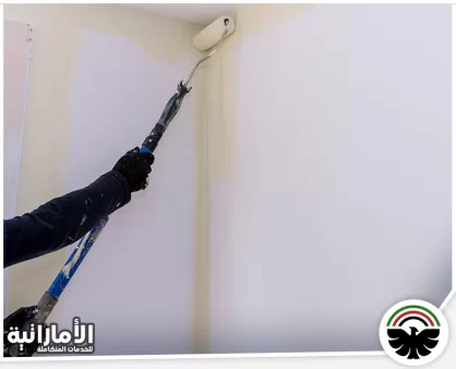 صباغ في الشارقة