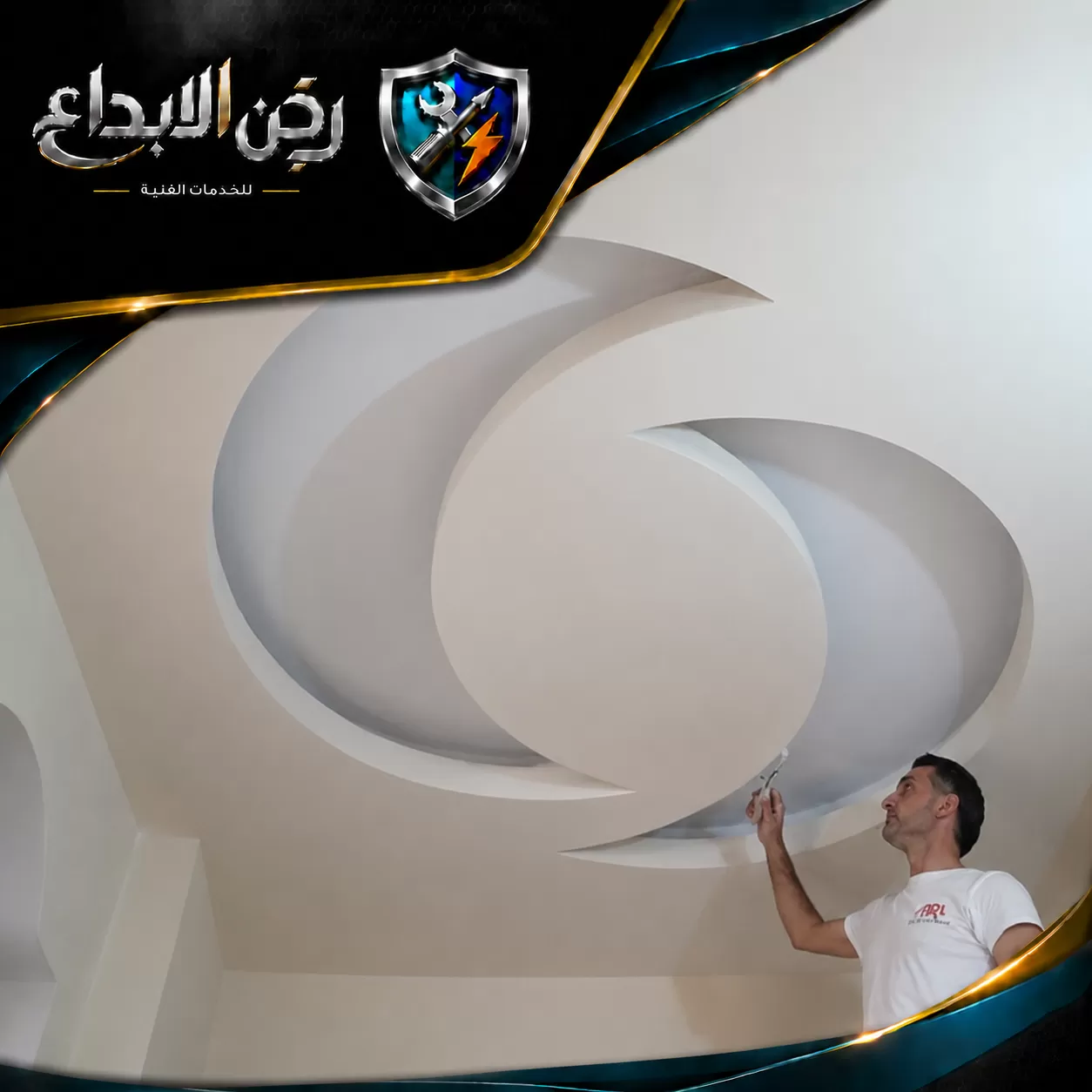تركيب أسقف جبس بورد في الشارقة 0553689103 ركن الابداع تركيب أسقف جبس بورد في الشارقة