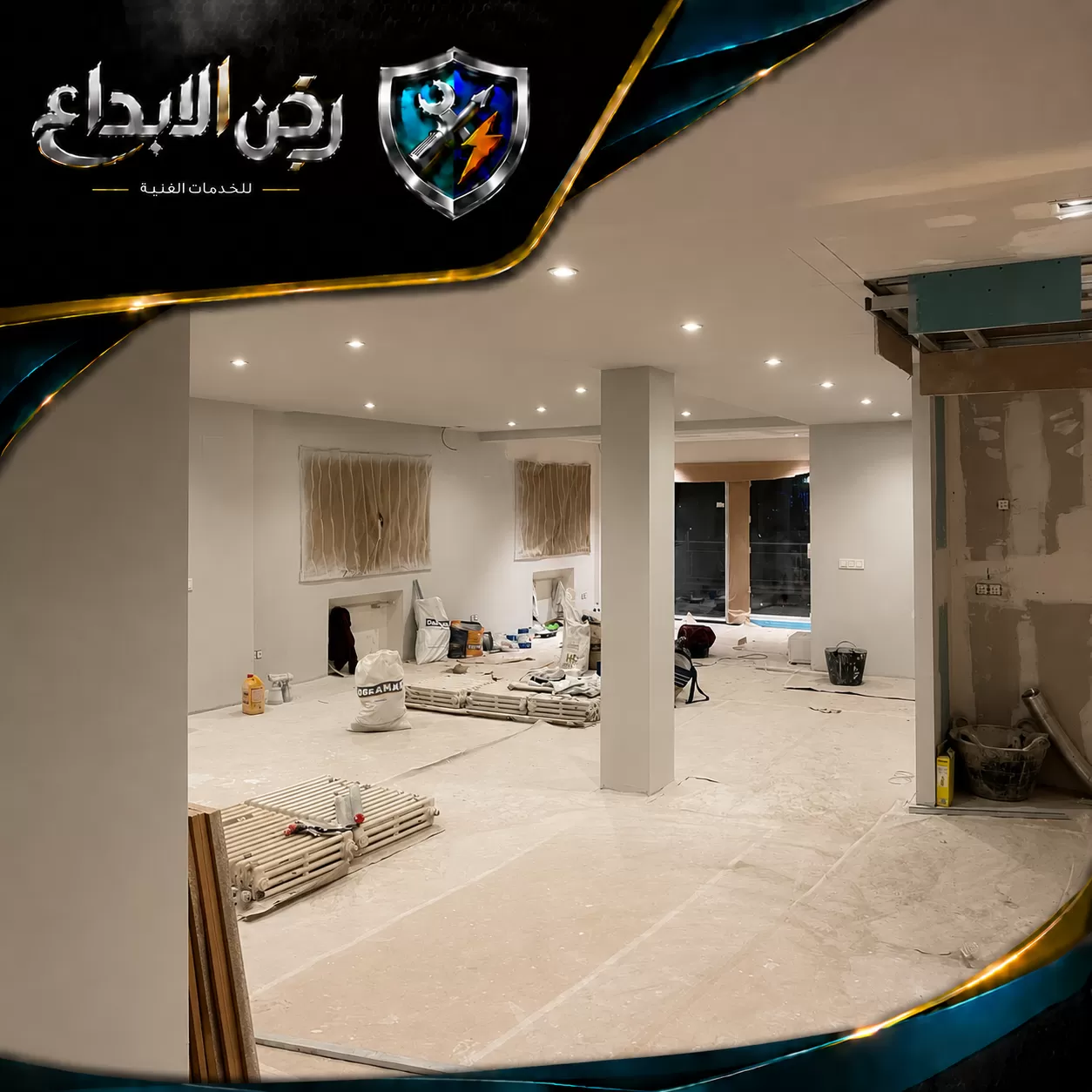 شركة تركيب جبس بورد في ام القيوين 0553689103 ركن الابداع
