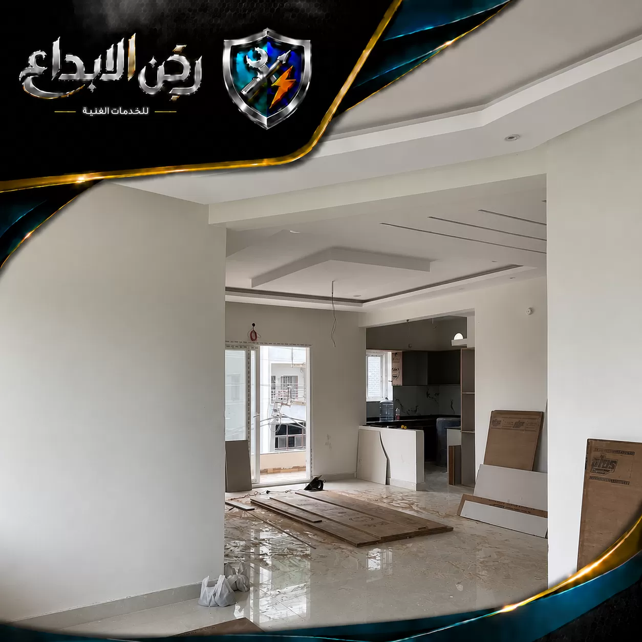 شركة تركيب جبس بورد في ام القيوين 0553689103 ركن الابداع