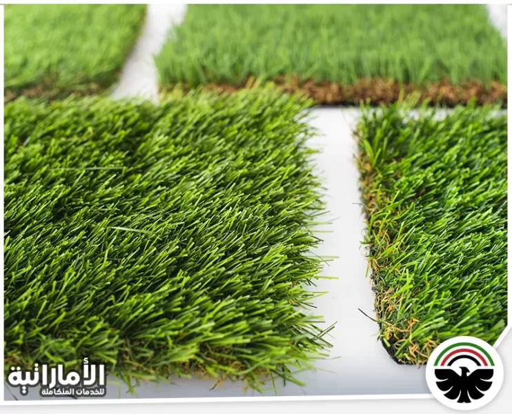 تركيب عشب صناعي في عجمان