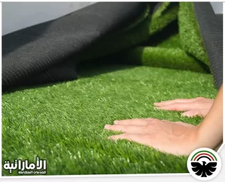 تركيب عشب صناعي في ام القيوين