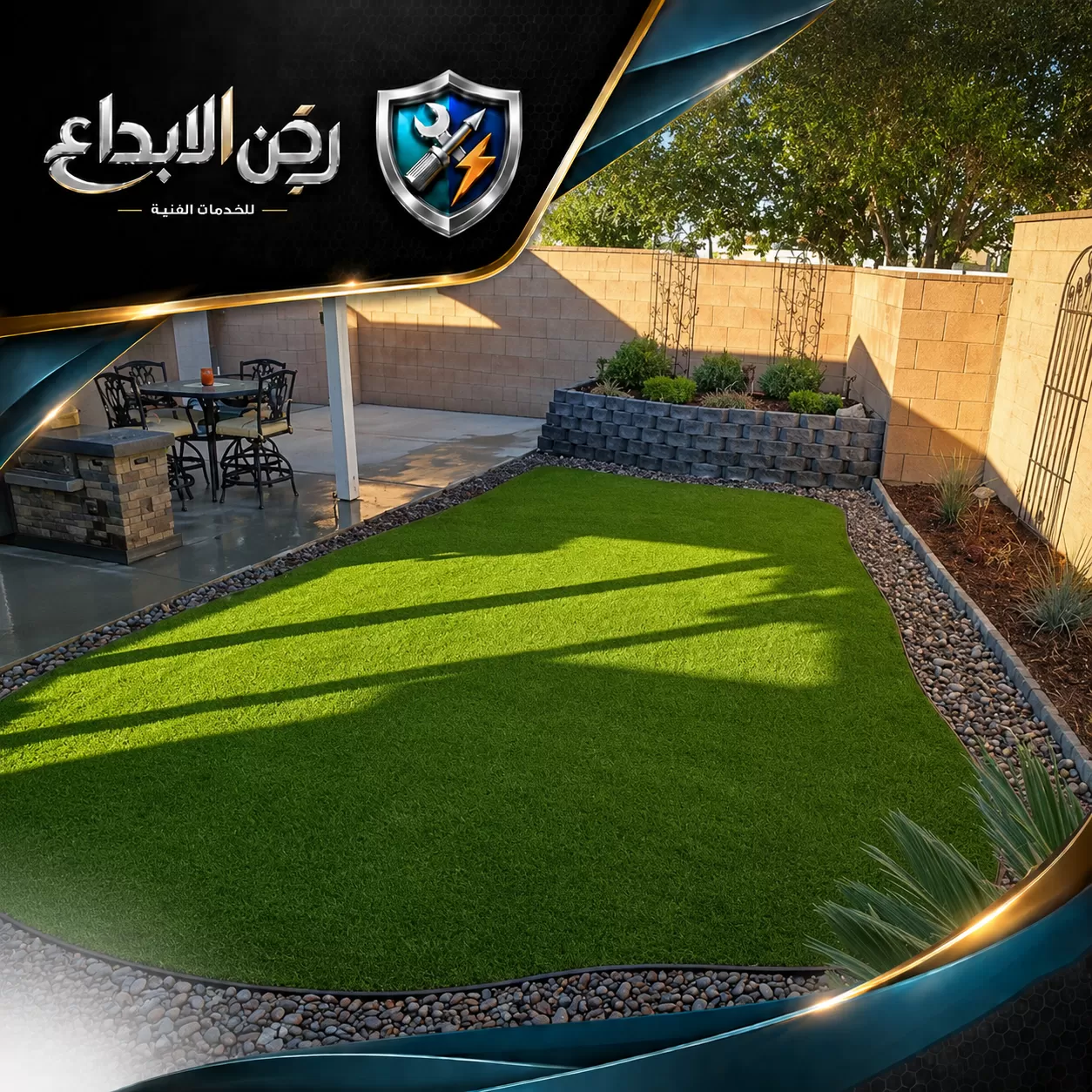 تركيب العشب الصناعي على التراب دبي 0553689103 المؤسسة الاماراتية