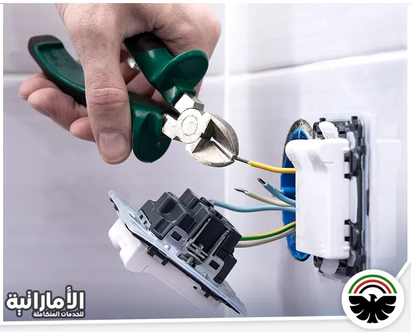 كهربائي في ابوظبي