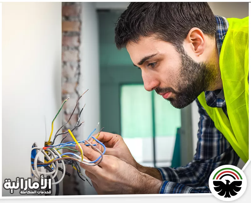 كهربائي في عجمان