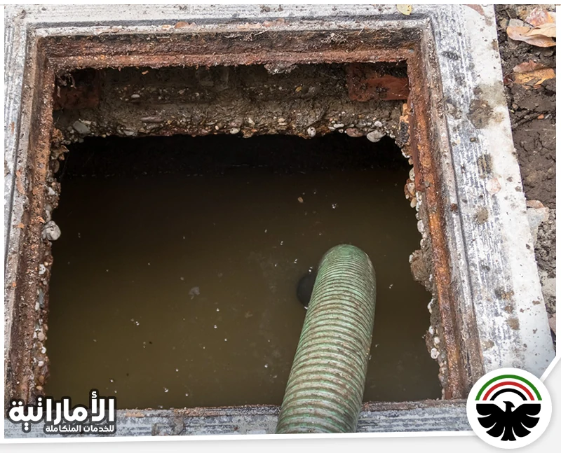 تنظيف بيارات في دبي 0553689103 الإماراتية تنظيف بيارات في دبي عبر شفط المياه الراكدة وإزالة الانسداد لضمان تدفق الصرف بشكل طبيعي.