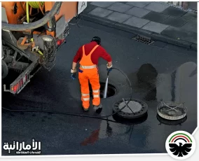 شركة تسليك مجاري في دبي