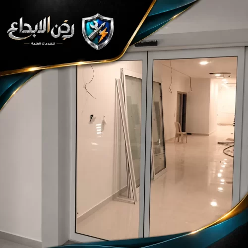 اطلب صيانة ابواب اتوماتيكية في عجمان 0553689103 صيانة الأبواب الأوتوماتيكية وفحص الموتور والحساسات وأنظمة التحكم